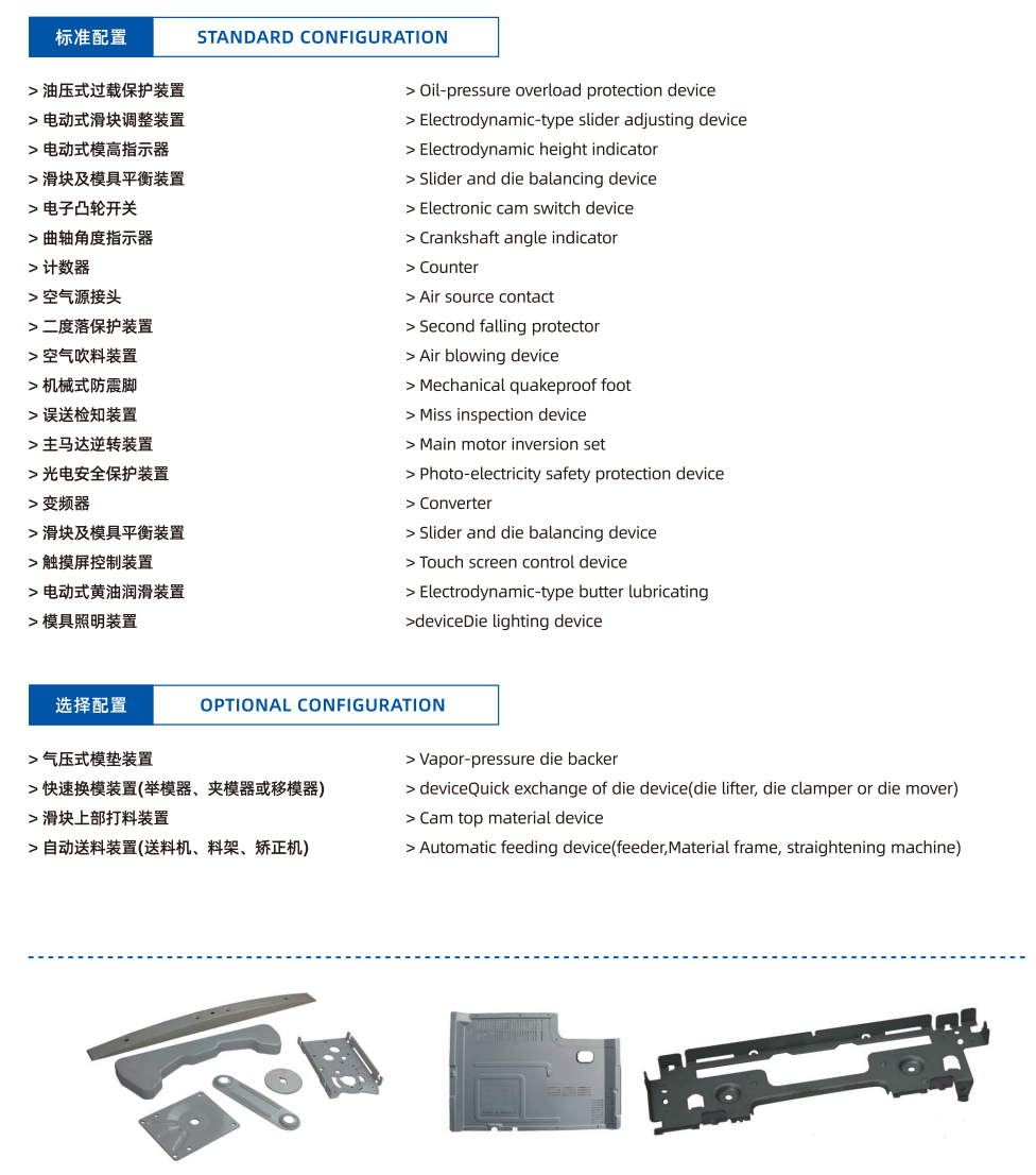 微信图片_20250222160726