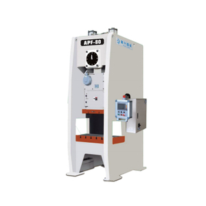 APF半闭式单曲轴精密冲床