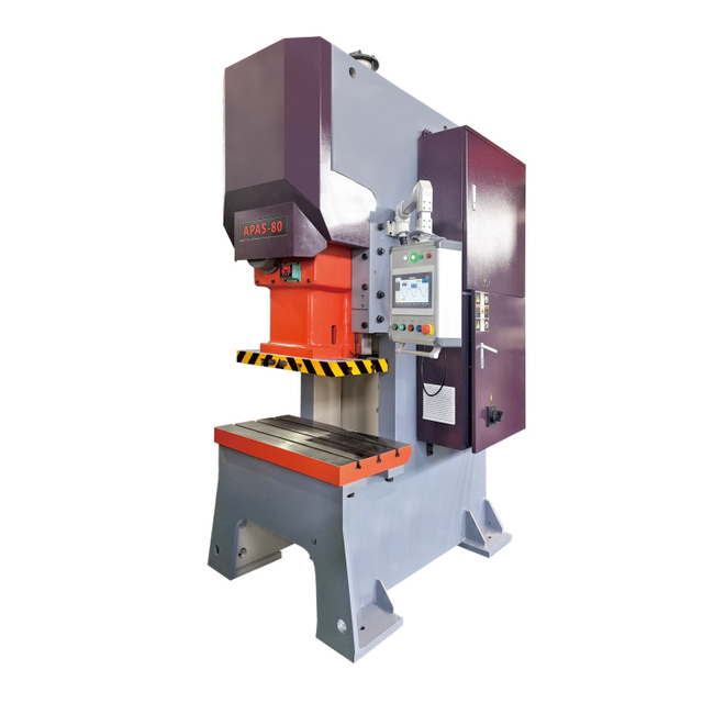 APAS开式单点曲柄伺服精密冲床