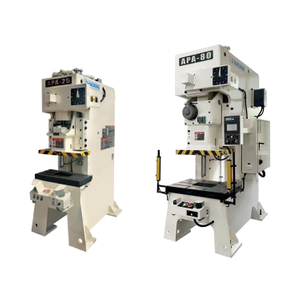 APA开式单曲轴精密冲床