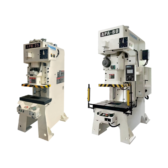 APA开式单曲轴精密冲床