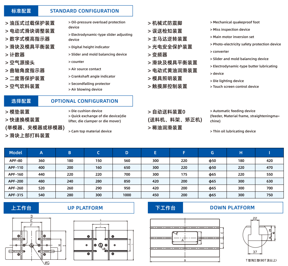 微信图片_20250222155655