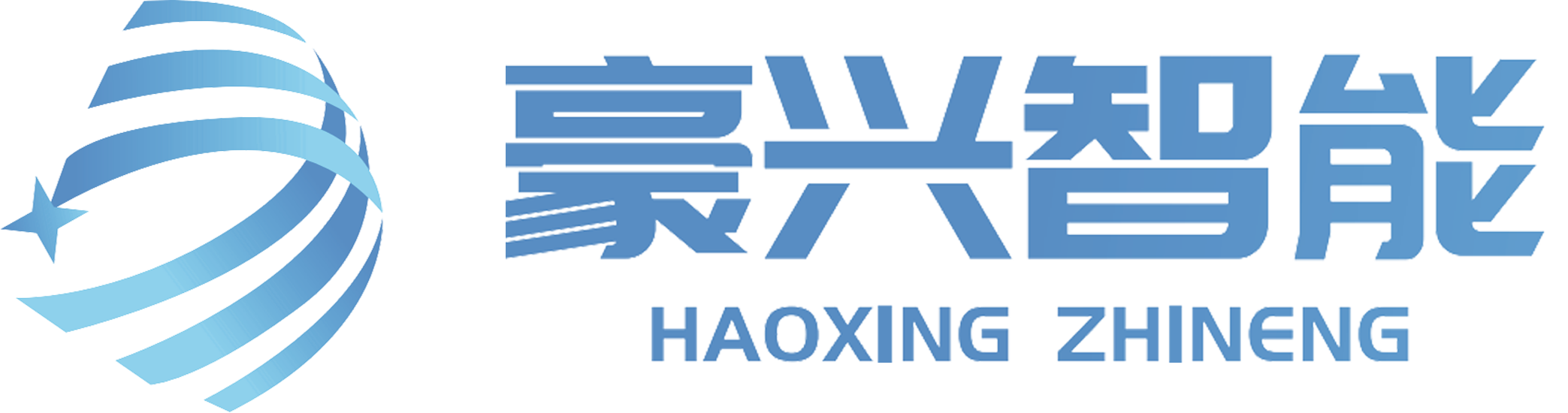 开式双曲轴精密冲床,开式单曲轴精密冲床厂家 - 浙江豪兴智能装备有限公司