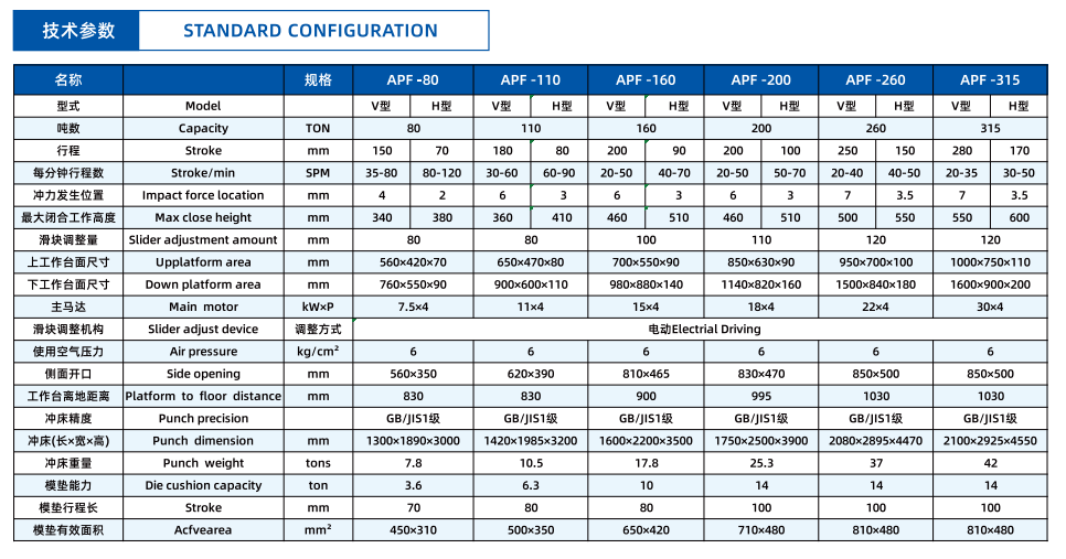 微信图片_20250222155722